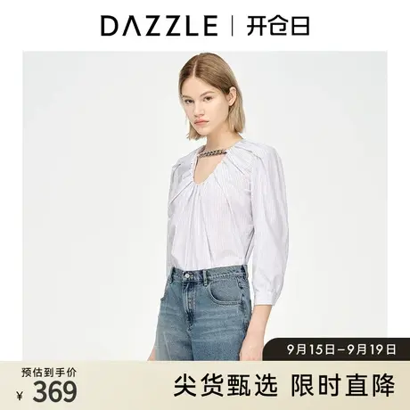 DAZZLE地素奥莱 链条抽褶领口法式条纹衬衫女2D1D5222C商品大图