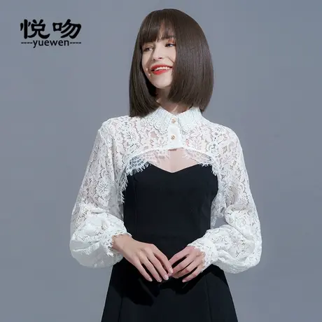 长袖灯笼袖防晒衣女仙女短外套罩衫短款时尚蕾丝小披肩夏百搭坎肩商品大图