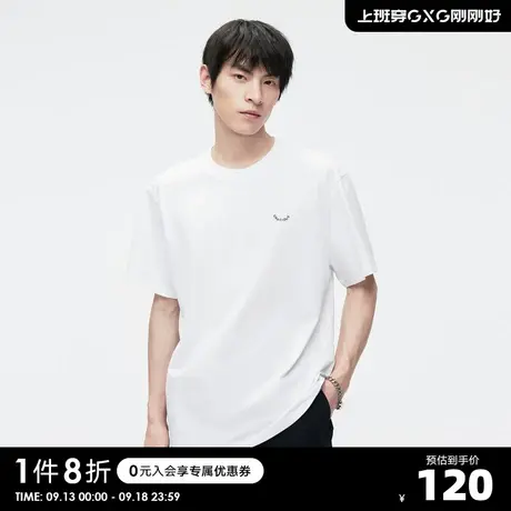 GXG奥莱23年夏新品后背创意棋盘格印花潮流宽松时尚情侣T恤短袖男商品大图