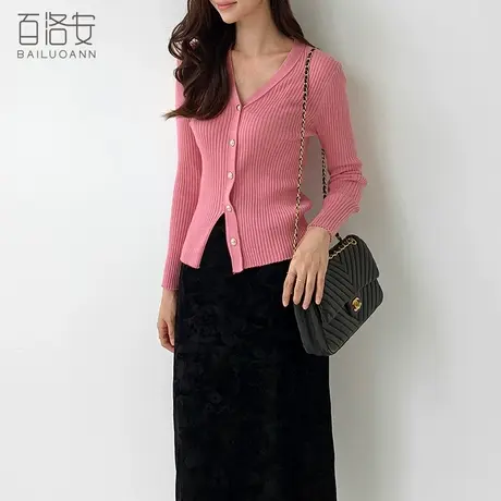 百洛安V领开叉针织开衫女秋季新款弹力坑条长袖上衣百搭毛衣外套图片