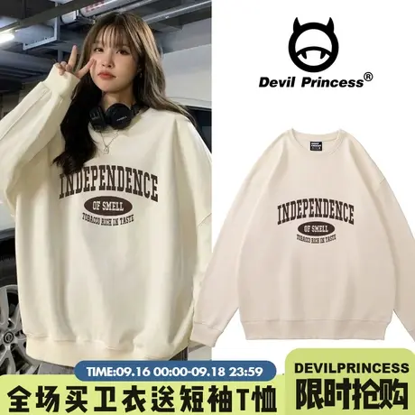 美式复古圆领卫衣女春秋薄款oversize慵懒风港味chic韩版超火打底图片