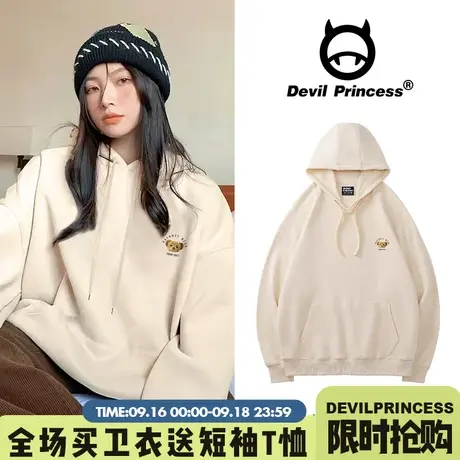 oversize韩版宽松ins杏色连帽卫衣女2023秋冬新款甜酷风复古上衣商品大图