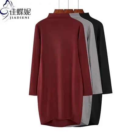 秋冬新款韩版中高领修身双面德绒发热中长款长袖连衣裙女装商品大图