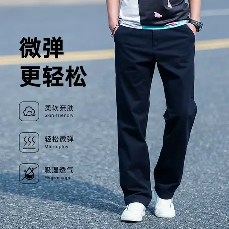 裤子男款秋款纯棉休闲裤男厚款秋冬商务男裤大码宽松春秋休闲长裤商品大图