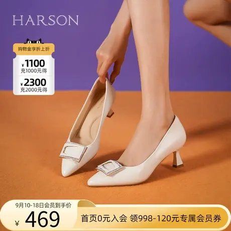 哈森2023秋季新款纯色尖头饰扣高跟鞋女通勤工作浅口单鞋HS237170商品大图
