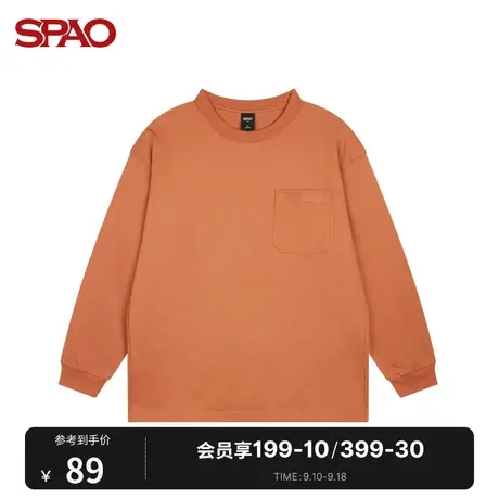 SPAO 男士T恤秋冬季纯色拼接口袋圆领打底时尚薄款宽松长袖T恤商品大图