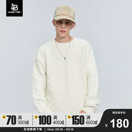 LiLbetter毛衣男潮牌设计感男装秋季外套长袖针织衫慵懒风毛线衣商品大图