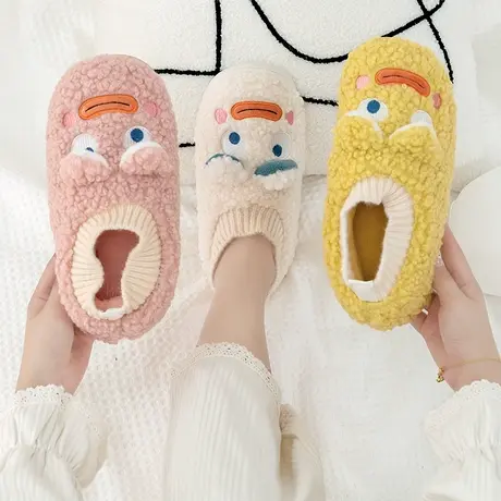 可爱卡通包跟棉拖鞋女秋冬季室内保暖棉鞋防滑居家毛绒产后月子鞋商品大图