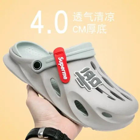 雨鞋男款夏季透气胶鞋时尚钓鱼水鞋户外溯溪涉水鞋洗车防水鞋男士商品大图