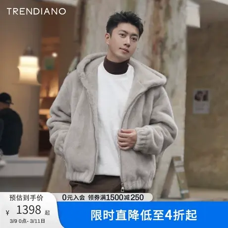 TRENDIANO官方潮奢连帽微阔仿皮草外套男潮新款冬季图片