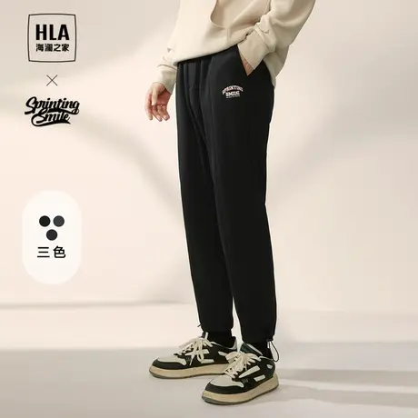 HLA/海澜之家SPRINTING SMILE系列卫裤23秋冬空气层松紧腰休闲男商品大图