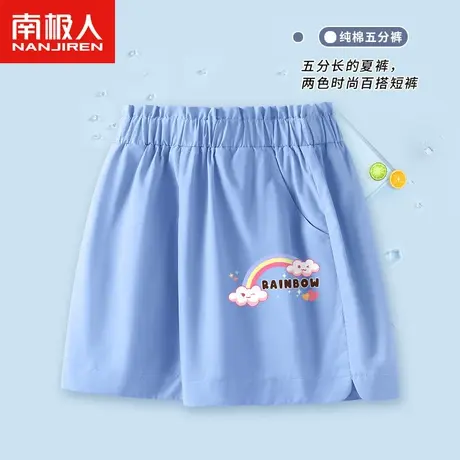 女童短裤外穿纯棉夏季休闲五分裤中大童女孩薄款透气儿童夏装裤子图片