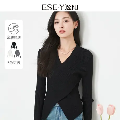 逸阳黑色V领交叉腰针织衫女2024春新款修身时尚显瘦A4腰纯欲上衣图片