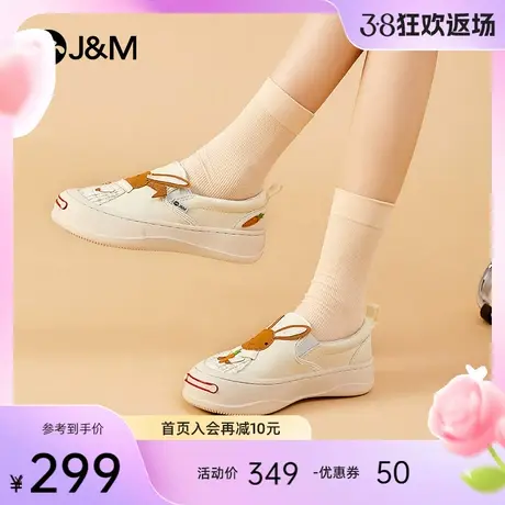快乐玛丽休闲板鞋女2024春季新款一脚蹬百搭乐福增高厚底小白鞋女图片