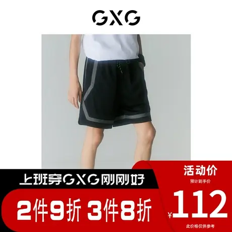 GXG x SHANTELL MARTIN[新尚]联名黑色短裤 夏季新品商品大图
