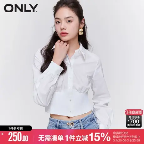 ONLY冬季薄款双层领螺纹收腰长袖短款衬衫女|123205015商品大图