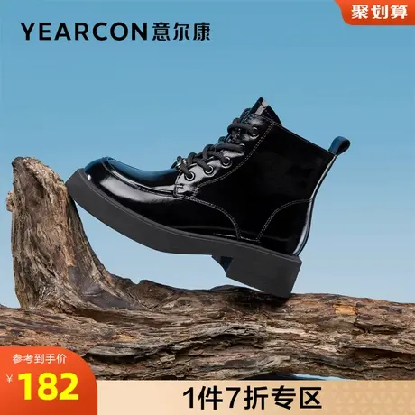 意尔康女鞋官方旗舰店真皮马丁靴女冬季加绒保暖英伦风短靴棉鞋女图片
