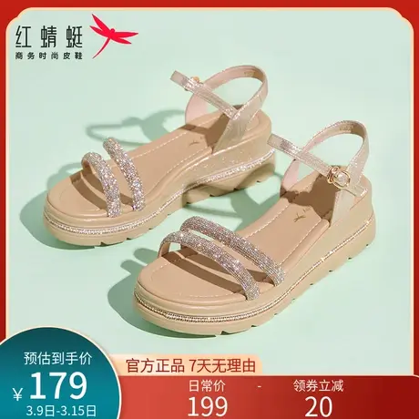 红蜻蜓凉鞋女2023夏季真皮增高厚底坡跟水钻仙女风一字带高跟女鞋图片