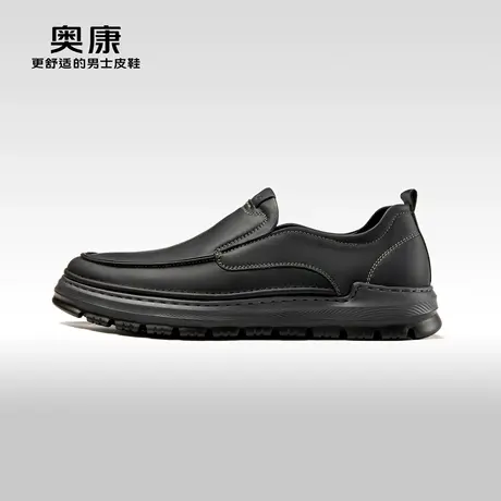 奥康男鞋2023秋季新款低帮商务真皮轻质软底耐磨一脚蹬舒适皮鞋商品大图