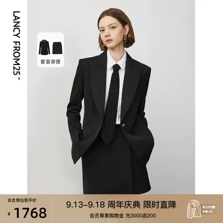 朗姿2023年冬季新款通勤职业黑色西装正装外套气质长袖西服上衣女图片