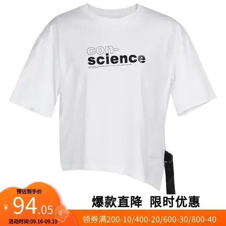 【艾格】2022夏季新款休闲短袖上衣女圆领开叉系带T恤官方旗舰店商品大图