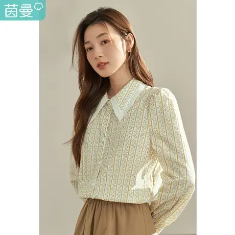 【商场同款】茵曼2023春女装新款法式提花印花刺绣新疆棉衬衫衬衣图片