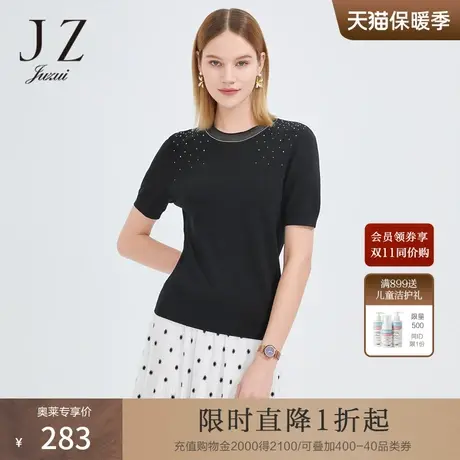 JZ玖姿气质圆领雅致黑针织衫女2022夏季新款优雅烫钻时尚弹力小衫商品大图