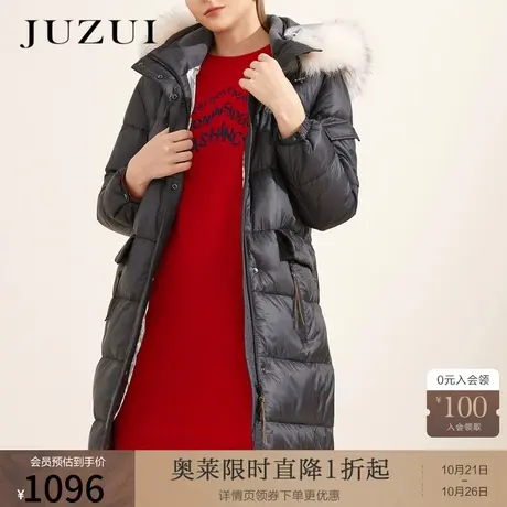 【奥莱独享】玖姿奥莱冬季新款连帽毛领鹅绒保暖外套女羽绒服商品大图