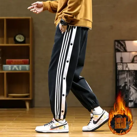排扣运动卫裤男秋冬季加绒加厚潮流青少年高中学生束脚休闲长裤子商品大图