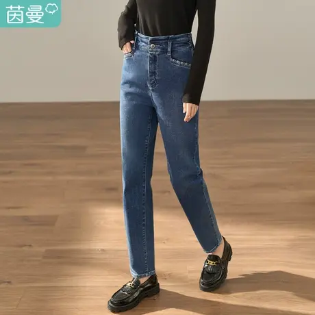 【商场同款】茵曼冬女装新款休闲高腰绣花显瘦萝卜裤牛仔裤图片