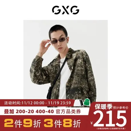GXG男装[新尚]秋季新品商场同款趣味谈格系列翻领夹克图片