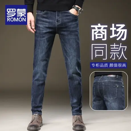 罗蒙牛仔裤男款春秋季直筒修身小脚裤2024新款潮牌男士休闲长裤子图片