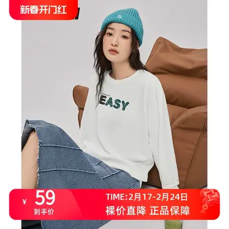TOYOUTH初语新款圆领毛圈卫衣秋季复古多款可选休闲落肩上衣图片