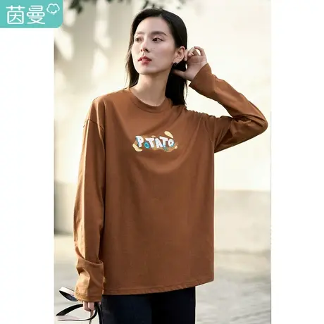 茵曼长袖t恤女秋冬装新款趣味印花圆领设计宽松纯棉上衣服图片