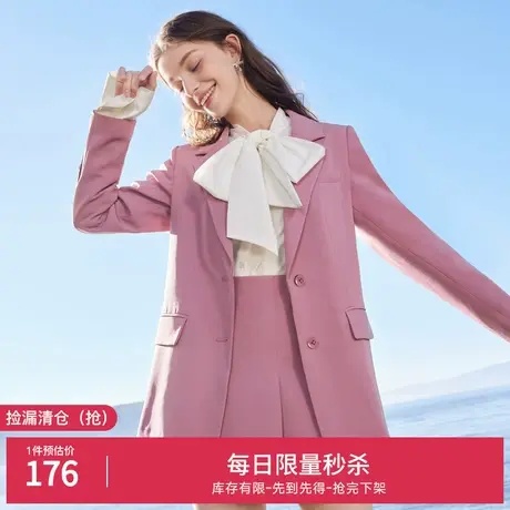 秋水伊人奥莱断码清仓休闲西外套女春夏高级设计感西服外套图片