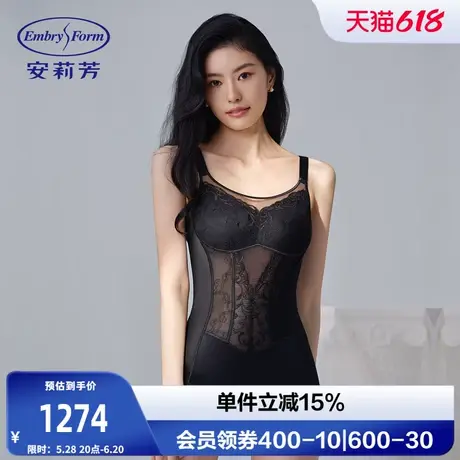 安莉芳新品刺绣花边无袖塑身连体衣收腹提臀束腰美体衣EY00053商品大图
