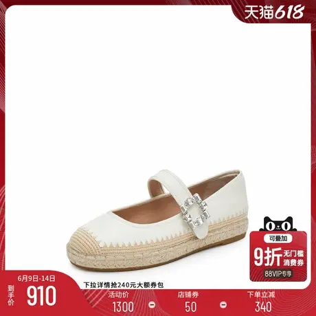 [定制小码33/大码41胖瘦]思加图2025玛丽珍渔夫女单鞋9UA49AQ5A商品大图