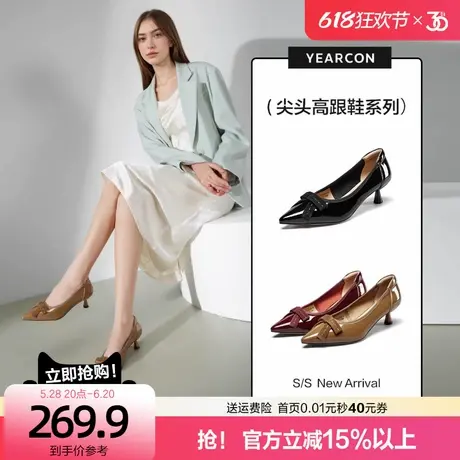 意尔康真皮尖头高跟鞋女2025春秋款蝴蝶结细跟单鞋不累脚妈妈鞋图片