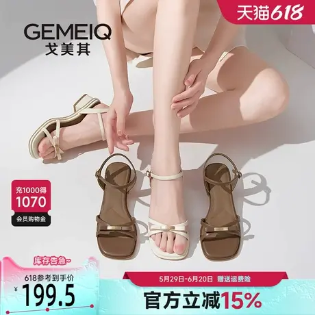 戈美其凉鞋女夏外穿配裙子2025新款时尚高级感蝴蝶结绝美粗跟单鞋商品大图