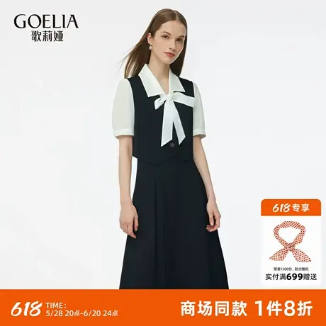 歌莉娅通勤连衣裙女2025新款夏季得体穿搭假两件小裙子1E4L4K6A0图片