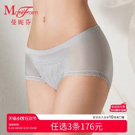 3条176元|曼妮芬性感蕾丝包臀内裤女中低腰短裤全棉内裆舒适底裤商品大图
