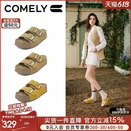 康莉真皮厚底勃肯凉拖鞋女2025新款外穿夏季高级感博肯增高懒人鞋图片