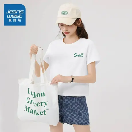 KMV真维斯白色纯棉t恤短袖女2025夏新款圆领修身显瘦短款半袖上衣商品大图