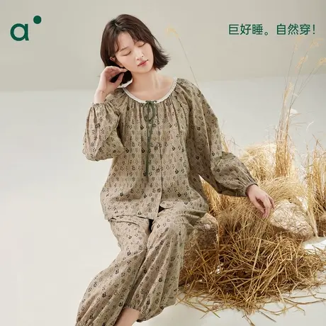 安之伴【巨柔软】春秋纯棉睡衣女长袖套装甜美大码宽松家居服新款商品大图
