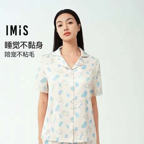 爱美丽2025动物派对月光丝翻领清爽不粘毛开衫短袖上衣短裤套装商品大图