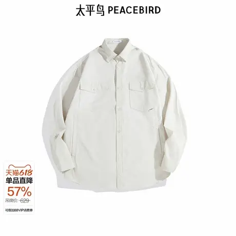 【商场同款】太平鸟男装 工装衬衫外穿式衬衫宽松衬衣 B2CHE3266图片