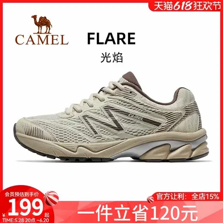 骆驼光焰男鞋2025新款鞋子跑步鞋透气减震男女情侣款慢跑鞋运动鞋商品大图