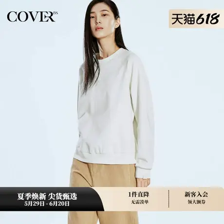 COVERINS春款简约圆领针织套头卫衣图片
