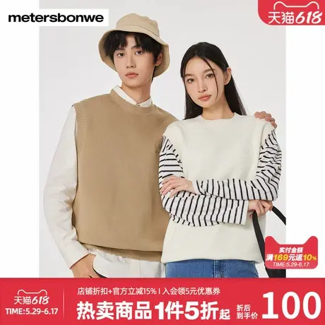 美特斯邦威男女款潮流舒适套头马甲春秋新款纯色简约百搭时尚马甲图片