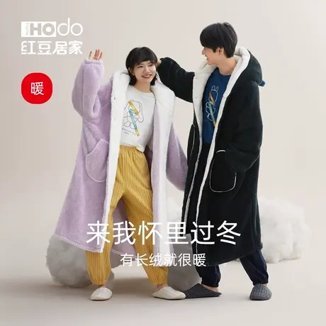 红豆居家情侣睡袍女冬季睡衣男珊瑚绒暖感加绒加厚冬天外穿家居服商品大图